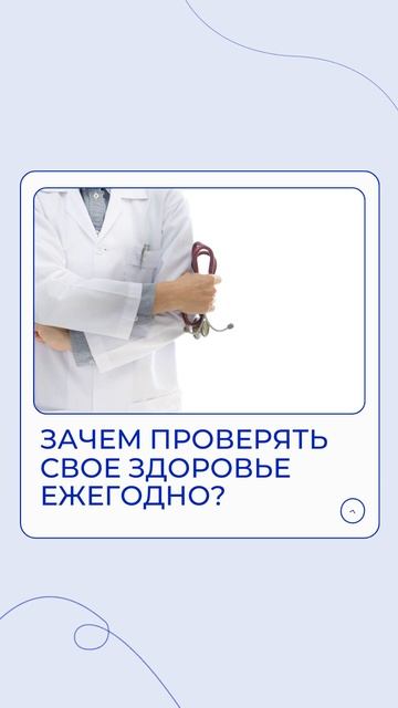 Осталось несколько дней до завершения акции «Комплек?