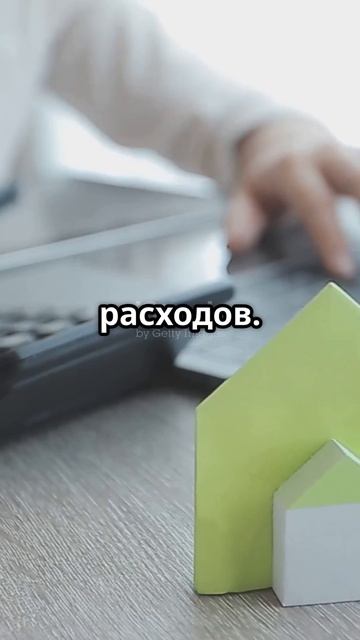 Почему квартиры - плохие активы