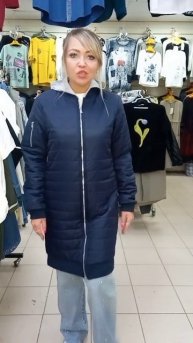 АКЦИЯ 2500👍👍👍👍👍☎89612537461 ватсапп