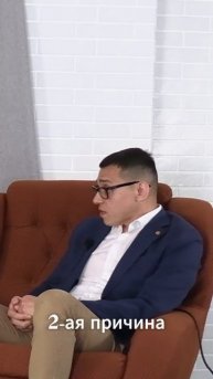 От чего чаще всего появляется рак