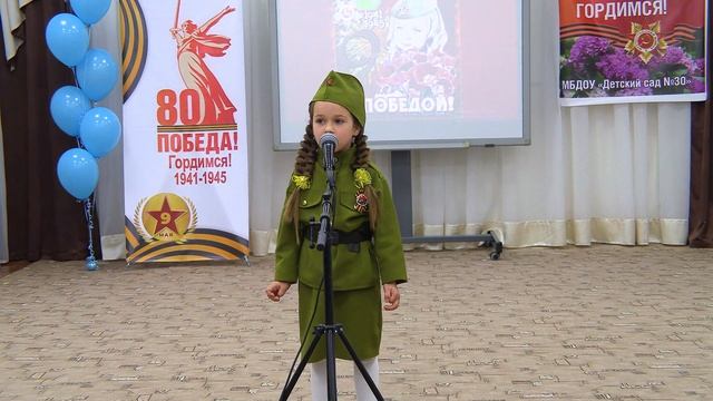 2025. Песня "Победы". Концерт к 80- ю Победы.