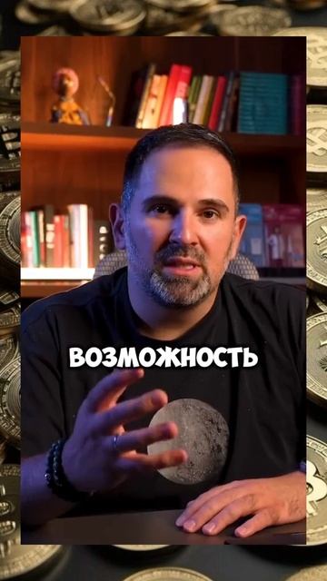 Что ждать от Blum в 2024 году