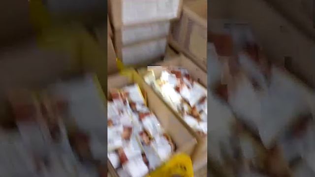 доброцетр магазин