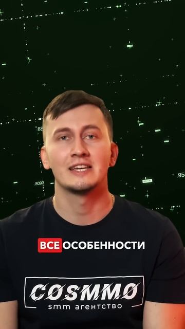 Почему важен правильный выбор стратегии для вашего би