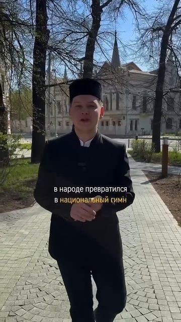 #поэт #поэзия #татары #тукай #праздник #деньрождения #ка