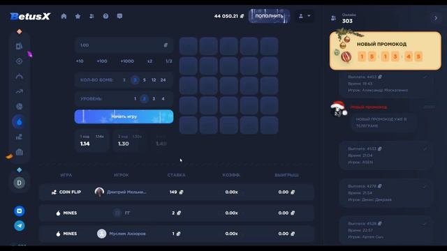 НОВАЯ СХЕМА ЗАРАБОТКА 10.000 РУБЛЕЙ В ДЕНЬ! СХЕМА ЗАРАБОТ