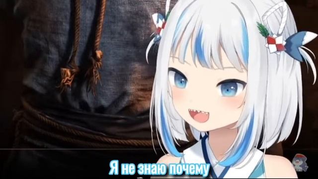 Гура рассказала о новой привычке котенка! [HololiveEN_RU Sub]

Resq [RU Sub]

27 апр. 2025 г