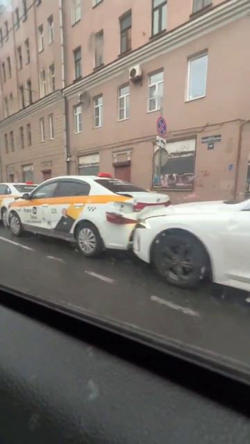 ДТП