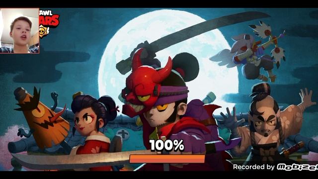 я задолбался играть в грёбаный brawl Stars
