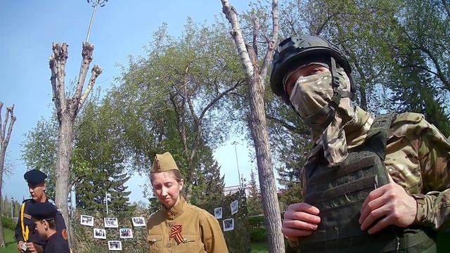 Локация тактического медика.