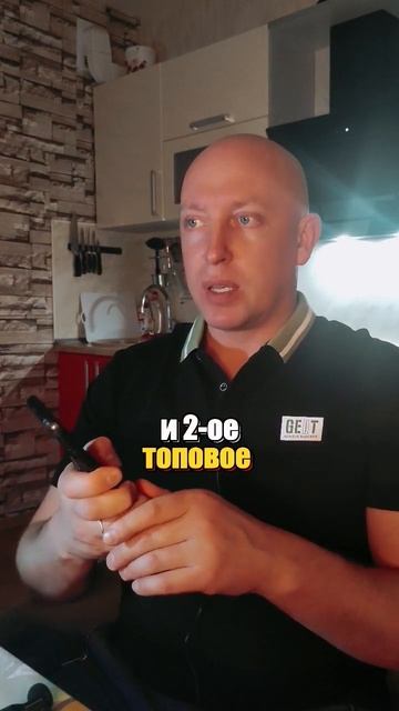 2 НАПРАВЛЕНИЯ клуба, одно из которых самое прибыльное ?