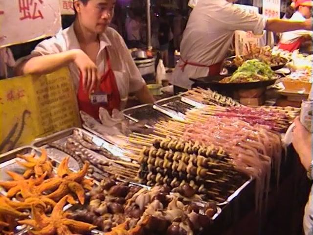 200607 Китай Пекин Китайские деликатесы