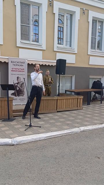 Земля!.mp4