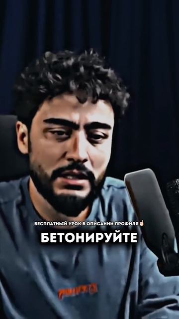 Сколько денег нужно для торговли на Бинанс? Детали в Т?