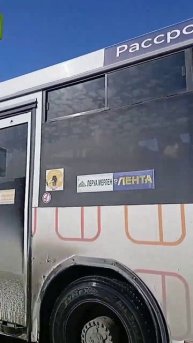 97🤍#новосибирск #automobile @Троллейбусы_топ24 @Ultraspect00 @Transport