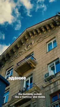 Поиск сокровищ N4 Snoopy в кинотеатре Победа #город #новосибирск #обзор #арт #кинотеатр #загадка