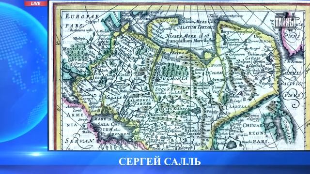 Все эти программы, это программы не человеческих сил! Сергей Салль