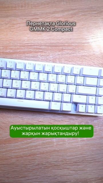 СКИДКИ ДО 50 000 тг при покупке через Halyk Market. Только до 2 ф