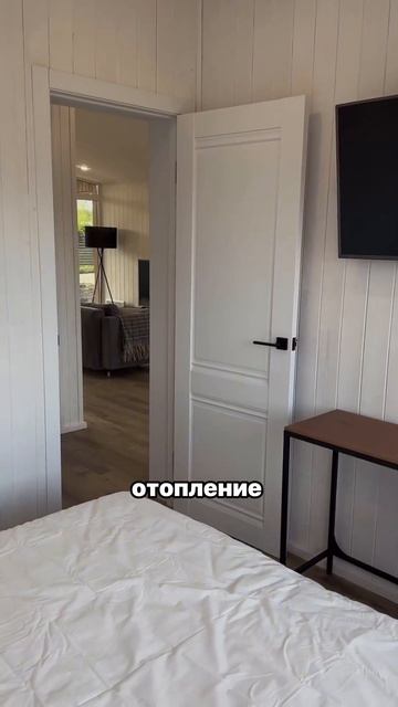 🏠 Первоначальный взнос 30,1% — 1 110 690₽; Процентная став?