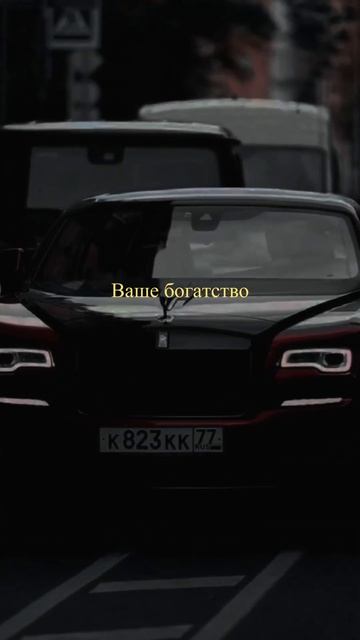 Тут про большой заработок🤑 Заработал на темках 6200💵 ?