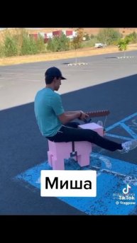 когда учитель выходит на 5 минут 😂 😂 😂 (1 часть)