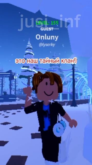 возвращаю в себя клан! #лол #ttd3 #актив #активвернись #ко?