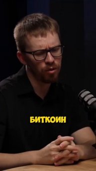 ВЗЛОМАЛИ КОШЕЛЕК НА 10 000 000$😱#арбитражкриптовалют #ска