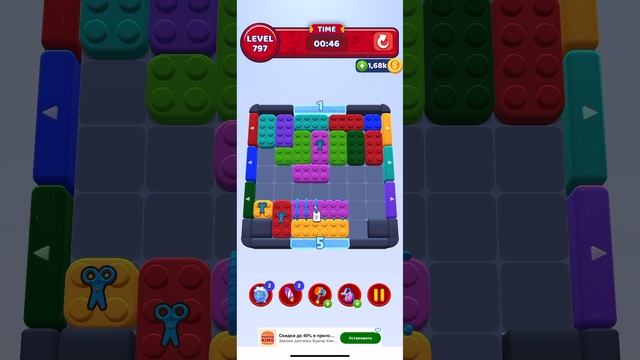 Color block jam 797
