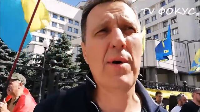 Протест против отмены законов о Люстрации и Декомуниз