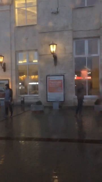 Большие #светильник #ждвокзал #волгоград #рустамшанов