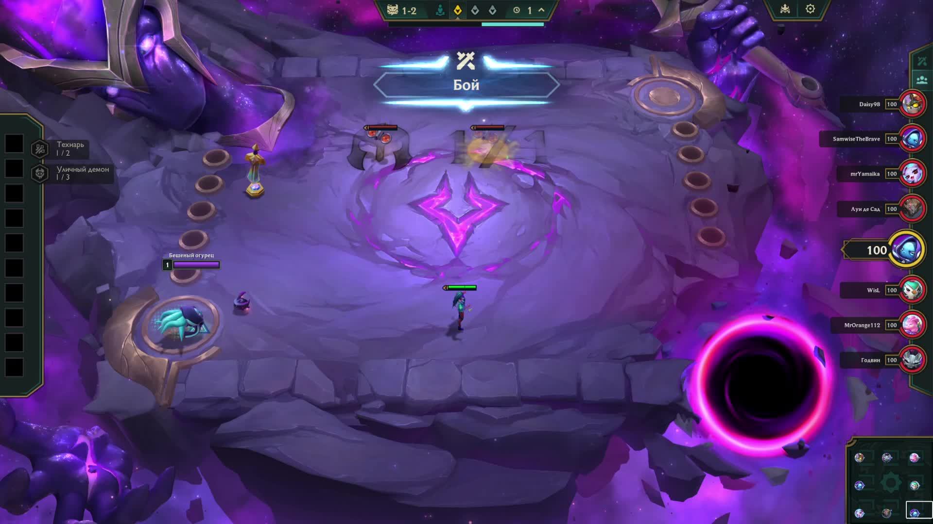 TFT РАНГ