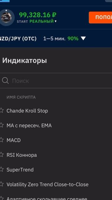 Как заработать деньги в интернете? #заработоквинтерне
