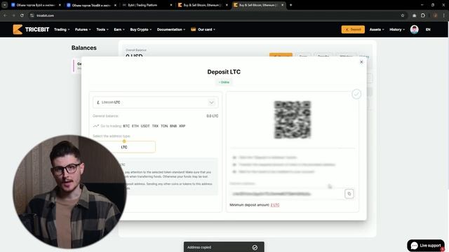 Арбитраж крипты Fallacy3 Лучшие P2P связки 2025 года
