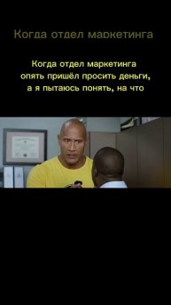 Здесь про финансы, но иногда и пошутить можно