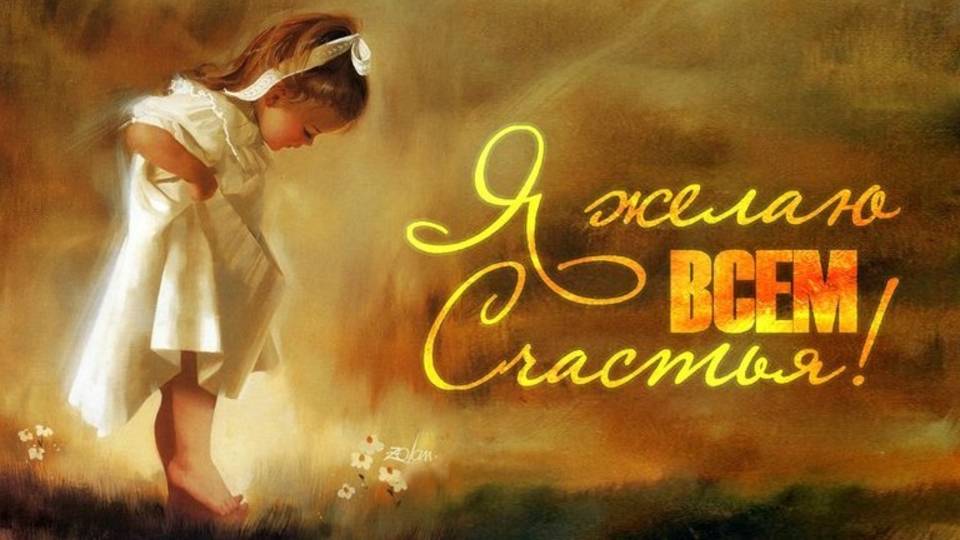 Молитва за мир во всем мире! Live: УТРЕННИЙ ОНЛАЙН-РЕТРИТ «БЛАГОСТЬ» 11.05.2025
