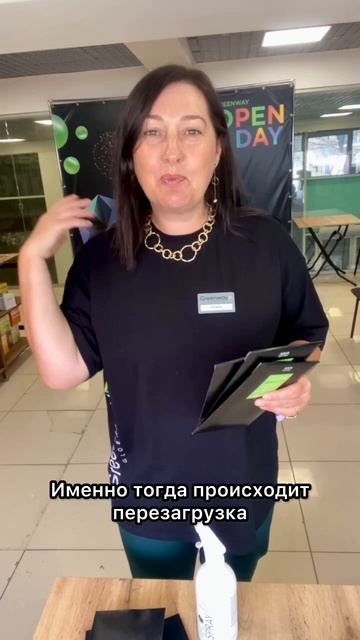 Я бы не поверила…