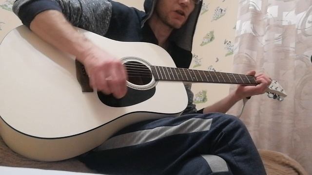 Осколок льда (кавер)