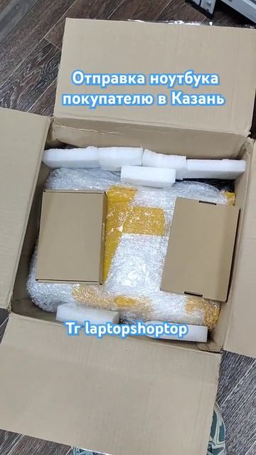 тг laptopshoptop, ноутбуки от 7.900. По промокоду "Ютуб" скидка 50