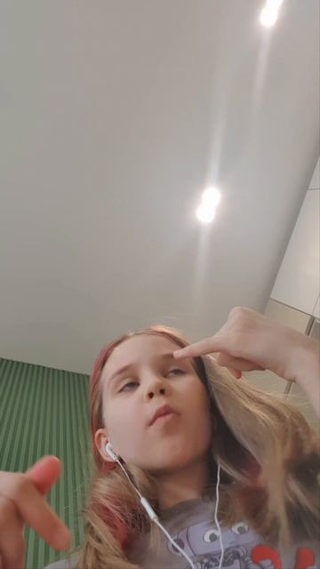 БЛА БЛА БЛА