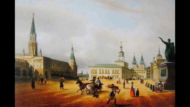 Научные учреждения Москвы и Санкт-Петербурга в XVIII – начале XX вв.