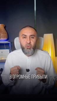 💼 Компании могут манипулировать новостями, но теряют