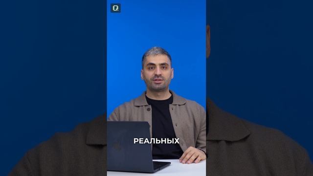 Эти сети выбирает КРУПНЫЙ капитал