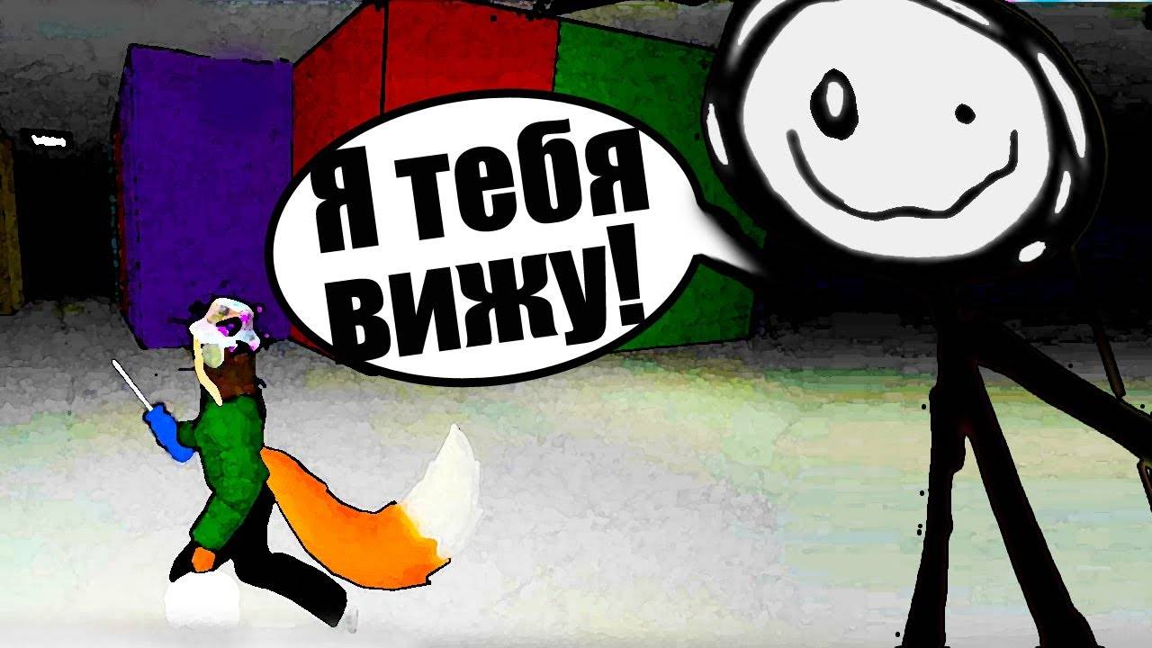 ЦВЕТ ИЛИ СМЕРТЬ