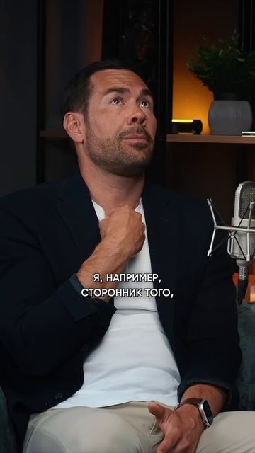 Семейный бюджет ПО СПРАВЕДЛИВОСТИ #short #shorts