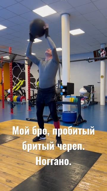 #Якутск Браза за браза повязан, браза за браза обязан #?