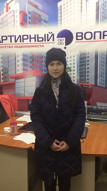 Отзыв от участницы акции "Продай друга за 3 000 рублей"