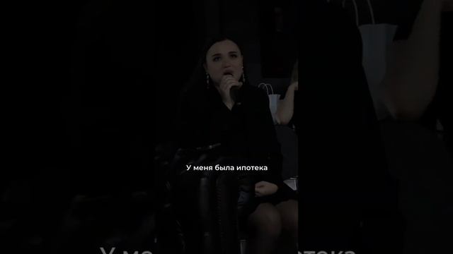 Закрыла кредит 500 тысяч за 4 месяца в своем телефоне бе?