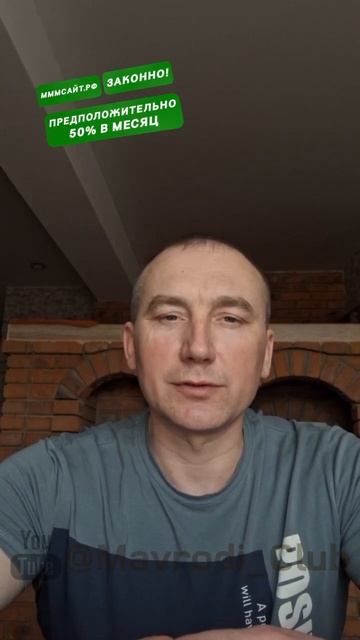 Являюсь участником Кассы Взаимопомощи и недавно полу?