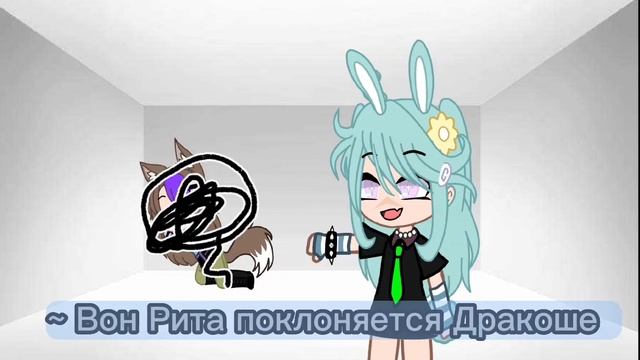 #Объявление# Учавствовайте в "Акции"