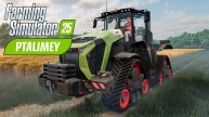 Стрим. Занимаемся фермерством🚜Farming Simulator 25🚜